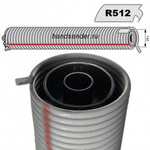 HORMANN R512 пружина для ворот